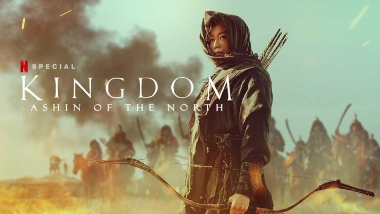فیلم پادشاهی آشین از شمال - Kingdom: Ashin of the North