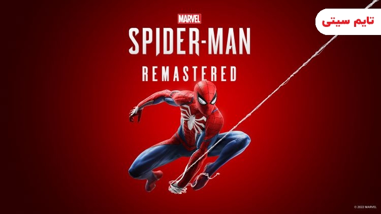 بهترین بازی های کامپیوتری جهان؛ Marvel's Spider-Man Remastered
