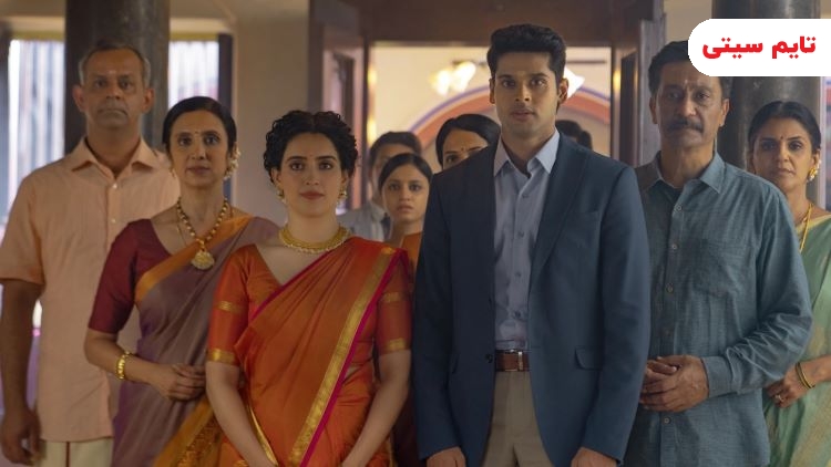 معرفی بهترین فیلم ‌های هندی عاشقانه؛ فیلم میناکشی و سوندرشوار - Meenakshi Sundareshwar 2019