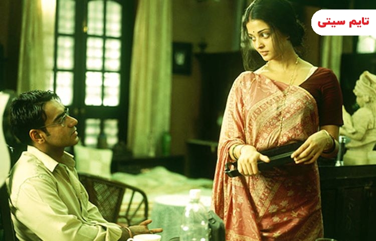 معرفی بهترین فیلم ‌های هندی عاشقانه؛ فیلم بارانی - Raincoat 2004