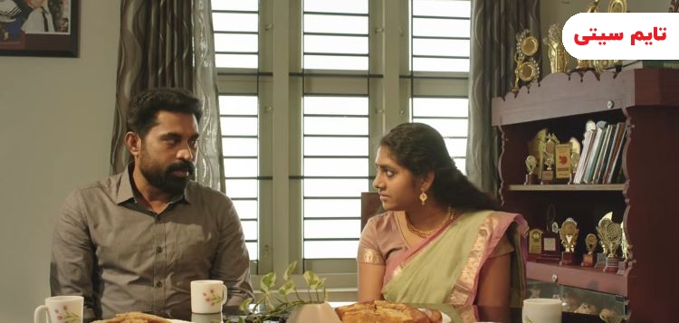 معرفی بهترین فیلم ‌های هندی عاشقانه؛ فیلم آشپزخانه عالی هندی - The Great Indian Kitchen 2021