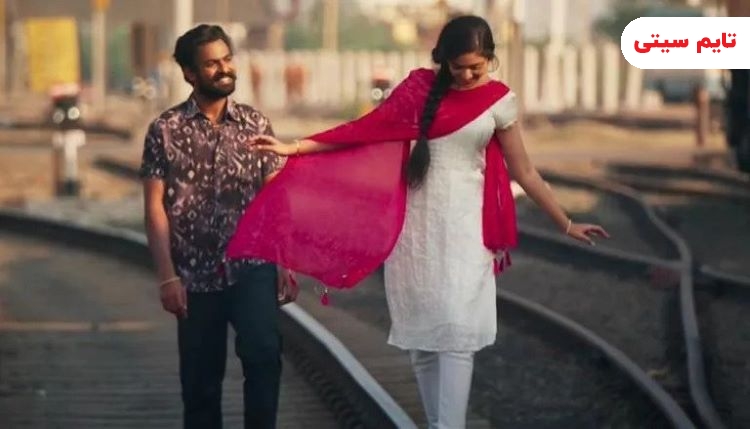 معرفی بهترین فیلم ‌های هندی عاشقانه؛ فیلم جزر و مد - Uppena 2021