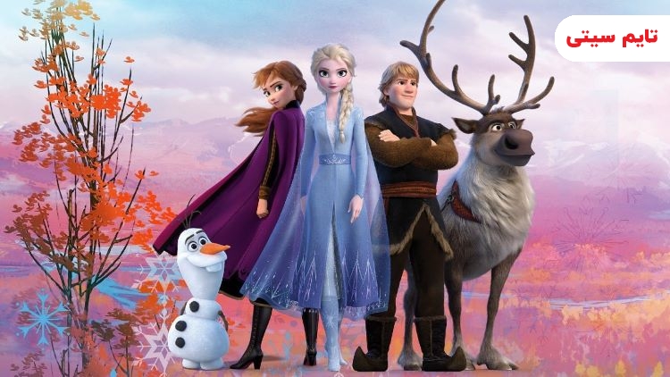 بهترین انیمیشن های دخترانه معروف؛ مجموعه انیمیشن یخ‌زده – Frozen