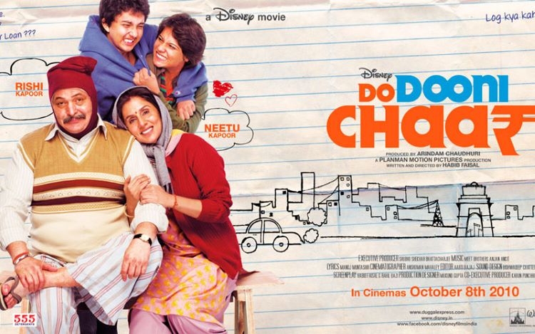 بهترین فیلم های هندی کمدی دوران: Do Dooni Chaar 2010 - دودوتاچهارتا