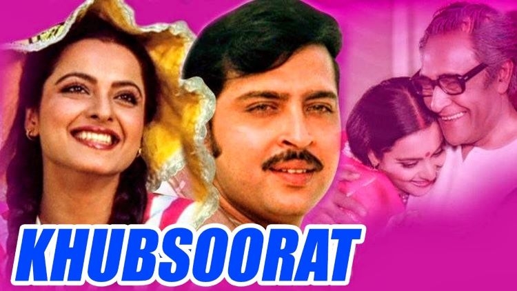 بهترین فیلم های کمدی هندی: Khubsoorat 1980