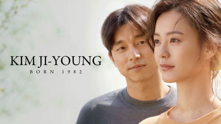 فیلم کیم جونگ متولد 1982 2019 - Kim Ji-young: Born 1982 2019 