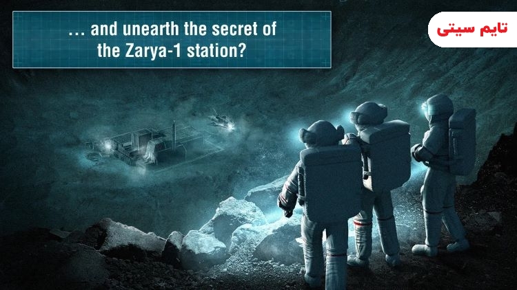 بازی جذاب Survival-quest ZARYA-1 STATION