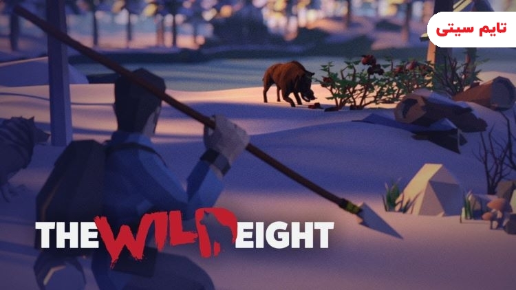 بازی بقای The Wild Eight