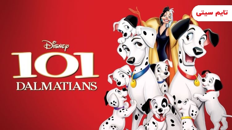 انیمیشن ۱۰۱ سگ خالدار - Dalmatians 101