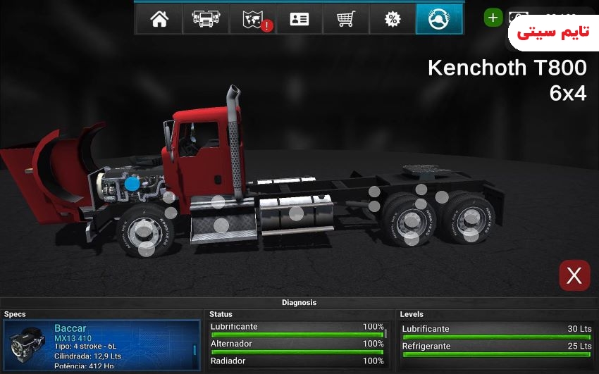 بهترین بازی های کامیونی ؛ بازی کامیونی Grand Truck Simulator 2