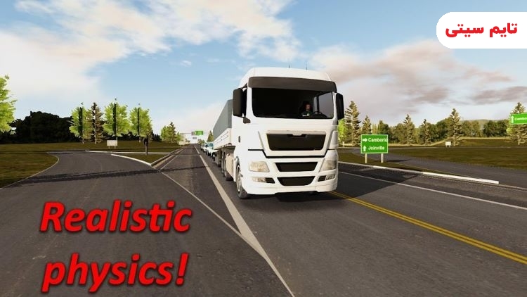 بازی کامیونی اینترنتی Heavy Truck Simulator