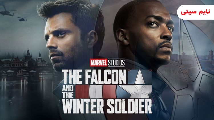 بهترین سریال های مارول؛ سریال فالکون و سرباز زمستان – The Falcon and The Winter Soldier