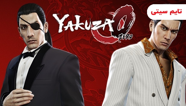 بهترین بازی های ps4 ؛ Yakuza 0