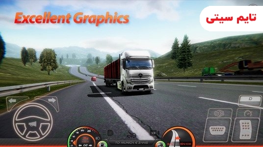 Truck Simulator: Europe 2 – بازی کامیونی خارجی