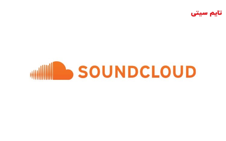 ترفندهای دانلود آهنگ از soundcloud