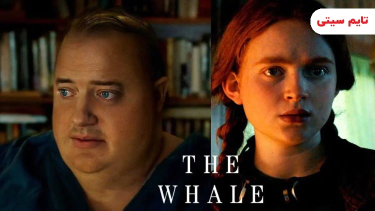 برندگان مراسم اسکار 2023 ؛ آرایش و آرایش مو : the-whale