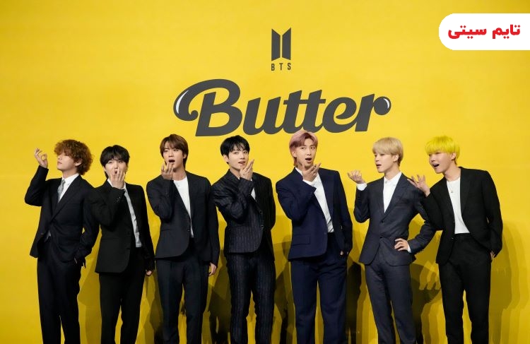 بهترین آهنگ های گروه BTS- آهنگ Butter
