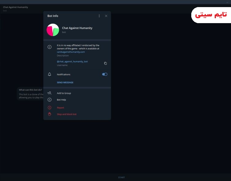 بهترین ربات های بازی تلگرام ؛ Chat Against Humanity