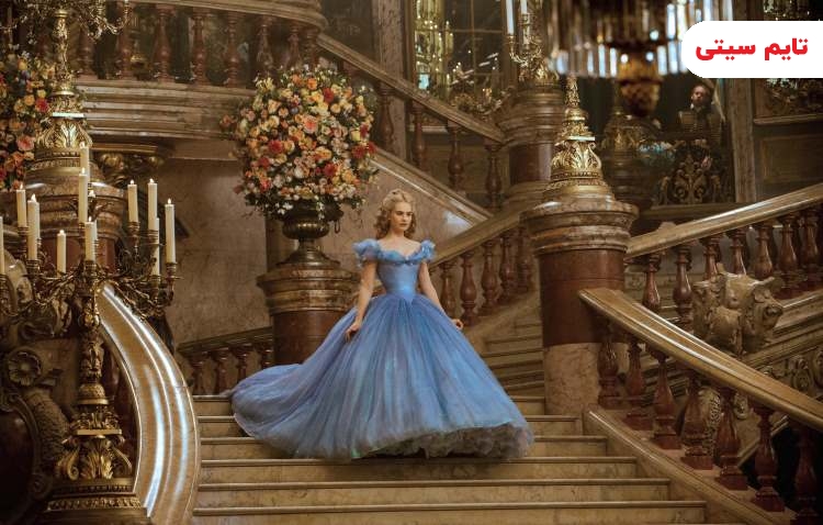 بهترین فیلم های لایو اکشن ؛ سیندرلا - Cinderella