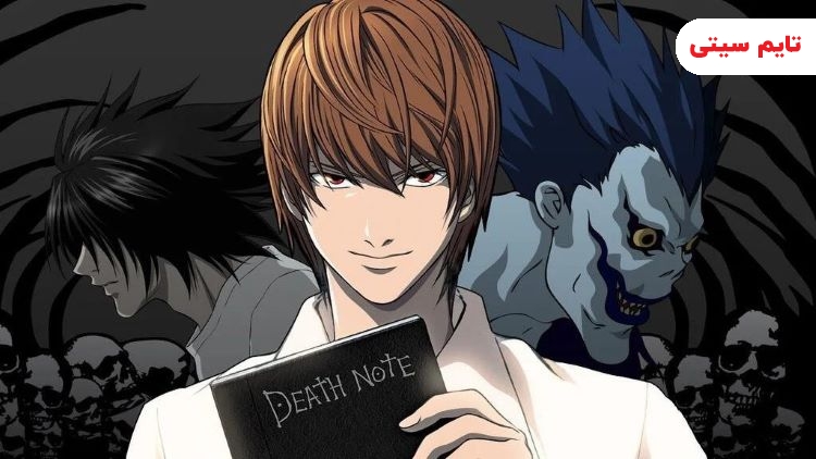 بهترین انیمه های فانتزی؛ دفترچه مرگ - Death Note