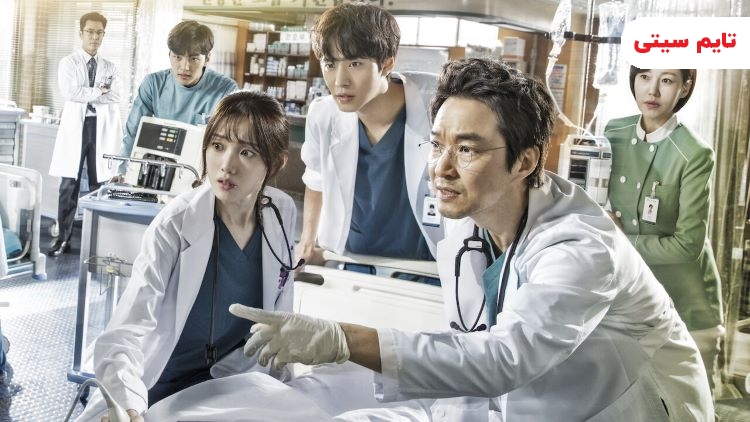 سریال های کره ای پزشکی ؛ دکتر رمانتیک Dr. Romantic