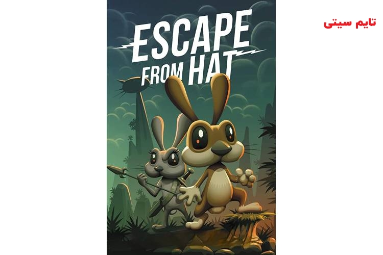 بهترین انیمشن های 2023 ؛ فرار از کلاه - Escape from Hat