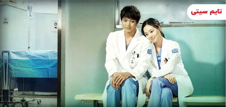 سریال های کره ای پزشکی ؛ کره‌ای دکتر خوب -Good Doctor