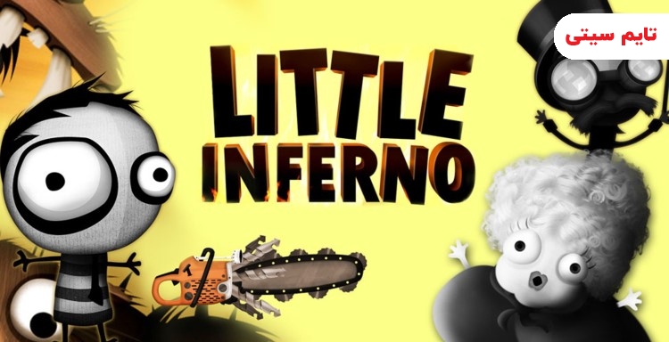 بهترین بازی های کودکانه اندرویدی ؛ جهنم کوچک - Little Inferno