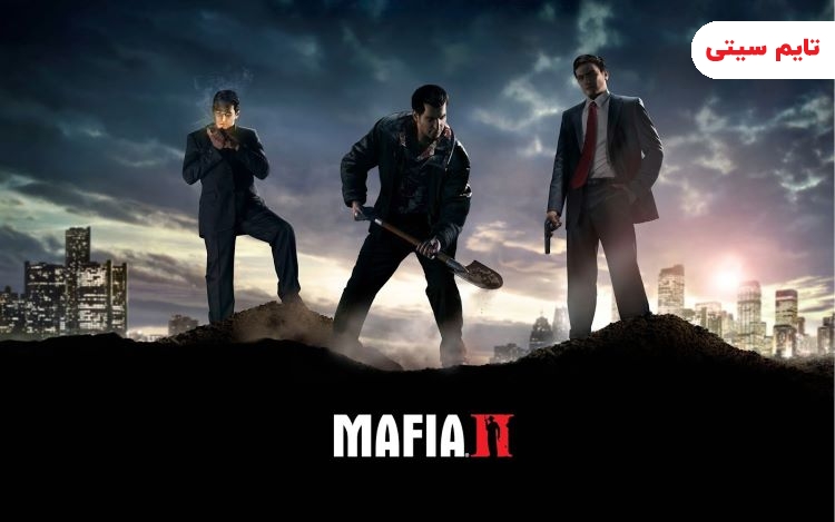 بهترین بازی برای سیستم های ضعیف؛ Mafia 2