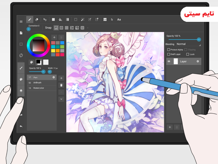بهترین برنامه نقاشی ؛ Medibang Paint - بهترین برنامه نقاشی دیجیتال اندروید