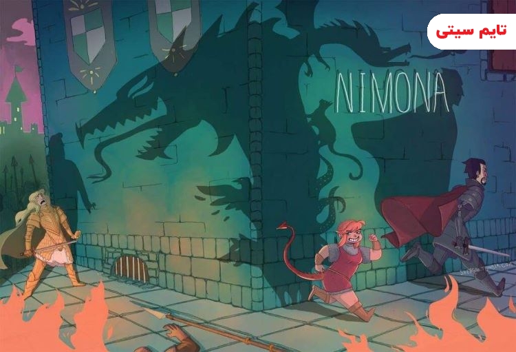بهترین انیمشن های 2023 ؛ نیمونا - Nimona