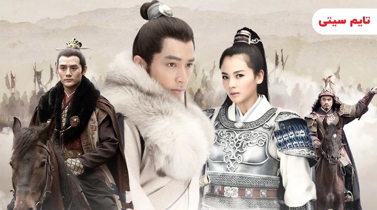 بهترین سریال های تاریخی چینی ؛ نیروانا در آتش - Nirvana in Fire