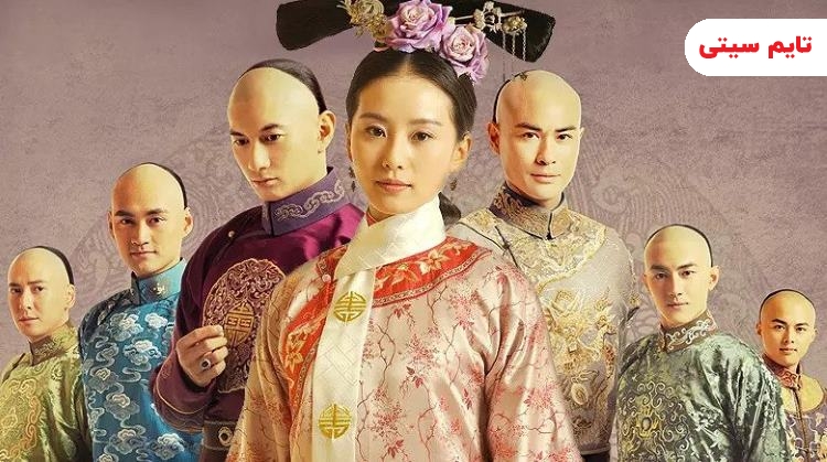 بهترین سریال های تاریخی چینی ؛ قلب سرخ (قلب اسکارلت) - Scarlet Heart