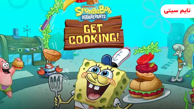 بهترین بازی های کودکانه اندرویدی ؛ باب اسفنجی: آشپزی کنید - SpongeBob: Get Cooking
