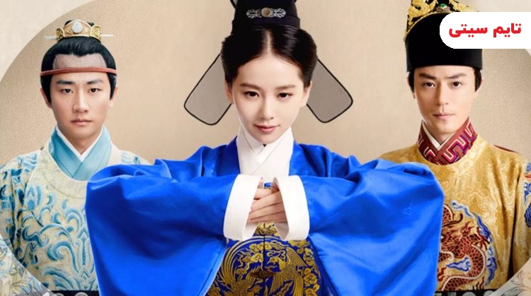 بهترین سریال های تاریخی چینی ؛ پزشک زن سلطنتی - The Imperial Doctress