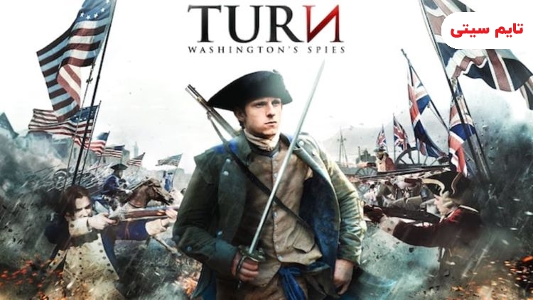 بهترین سریال های تاریخی؛ سریال انقلاب: جاسوسان واشنگتن - Turn: Washington's Spies
