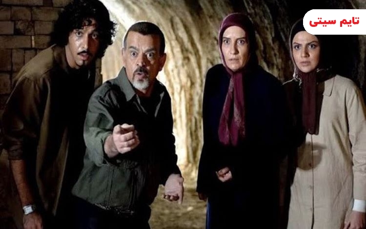 بهترین سریال های پلیسی ایرانی ؛ سریال بی‌صدا فریاد کن