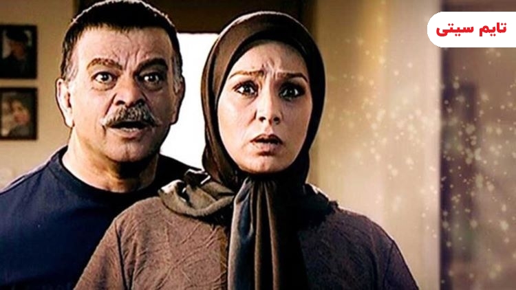 بهترین سریال های پلیسی ایرانی ؛ سریال حس سوم