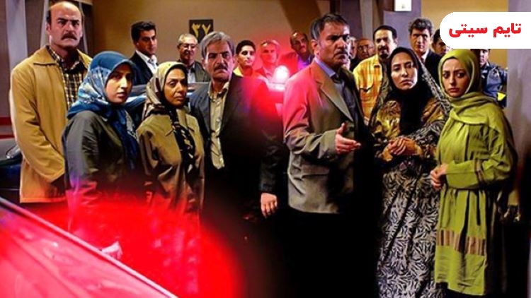 بهترین سریال های پلیسی ایرانی ؛ سریال ساختمان 85