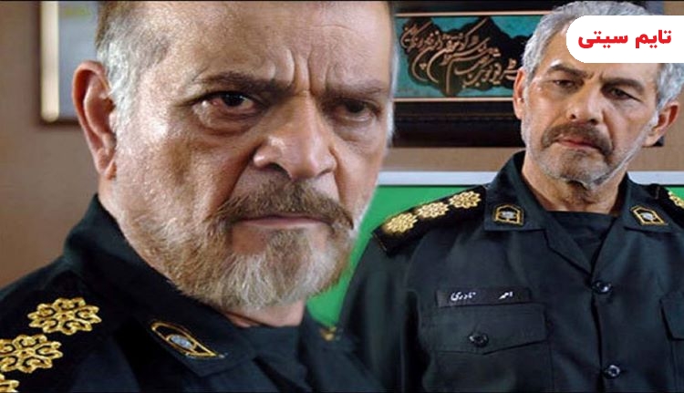بهترین سریال های پلیسی ایرانی ؛ سریال فوق‌سری