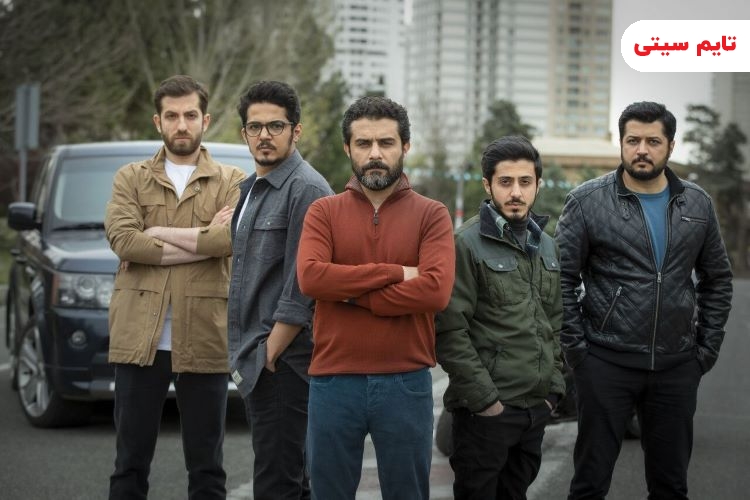بهترین سریال های پلیسی ایرانی ؛ سریال گاندو