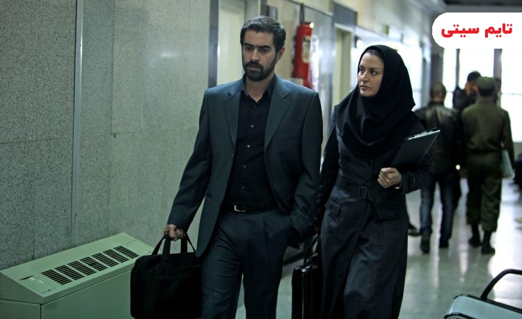 بهترین فیلم های اجتماعی ایرانی ؛ هیس دخترها فریاد نمی‌زنند
