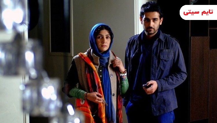فیلم های درباره تجاوز ایرانی ؛ فیلم من مادر هستم