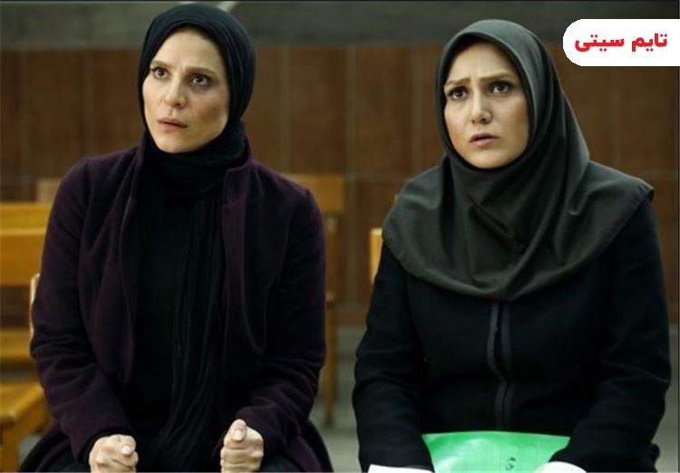 فیلم های درباره تجاوز ایرانی ؛ فیلم مستانه