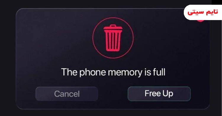دلایل پر شدن بی دلیل حافظه گوشی ؛ برنامه‌های بزرگ ؛ از عوامل پرشدن بی دلیل حافظه گوشی