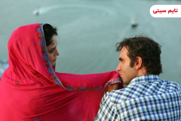 بهترین فیلم های عاشقانه ایرانی ؛ شبی که ماه کامل شد