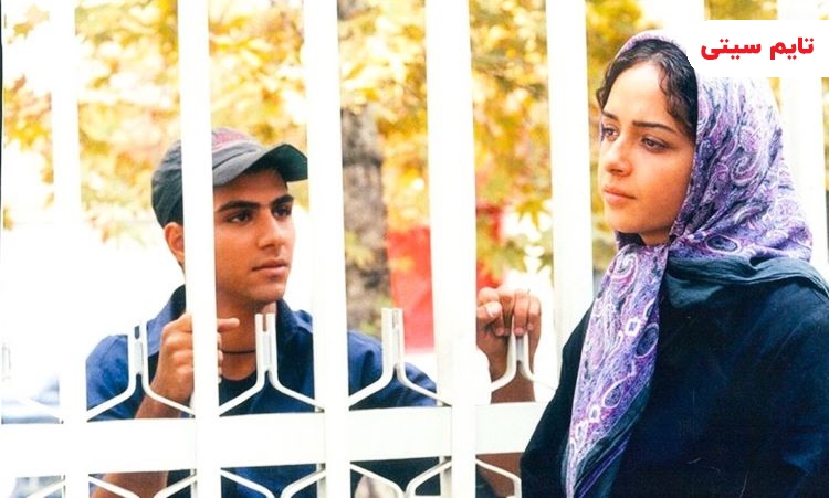 بهترین فیلم های عاشقانه ایرانی ؛ فیلم عاشقانه شهر زیبا
