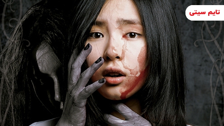 فیلم و سریال‌های کره‌ای ترسناک ؛ سیندرلا - Cinderella