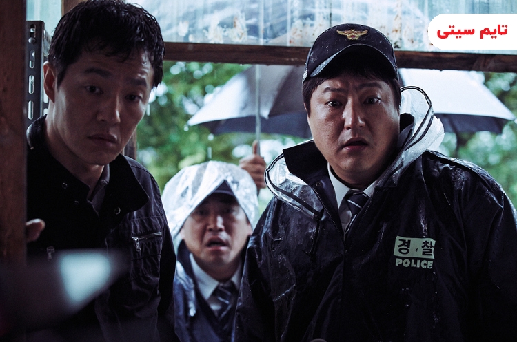 فیلم و سریال‌های کره‌ای ترسناک ؛ شیون - The Wailing
