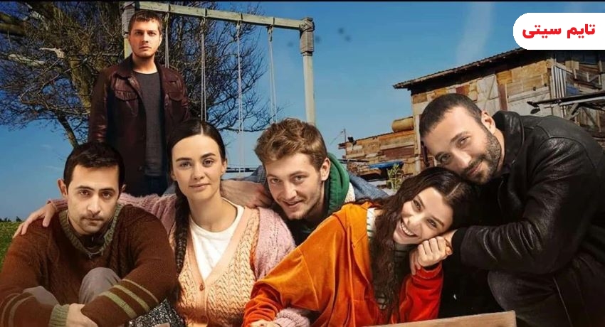 سریال ترکی در حال پخش ؛ سریال پرندگان آتش - Ates Kuslari